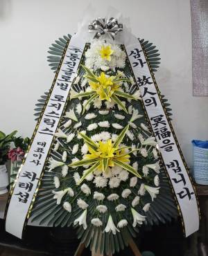 배송사진