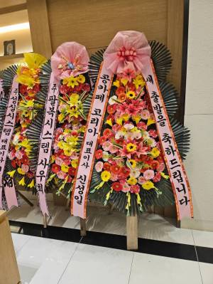 배송사진