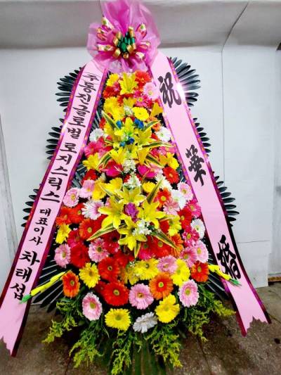 배송사진