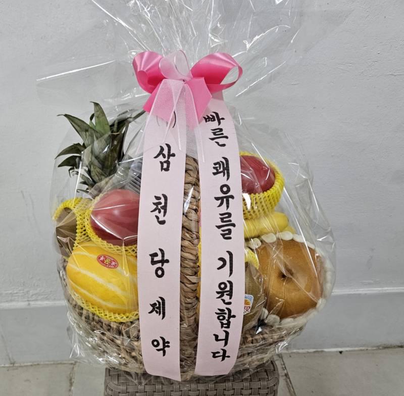 업로드 이미지