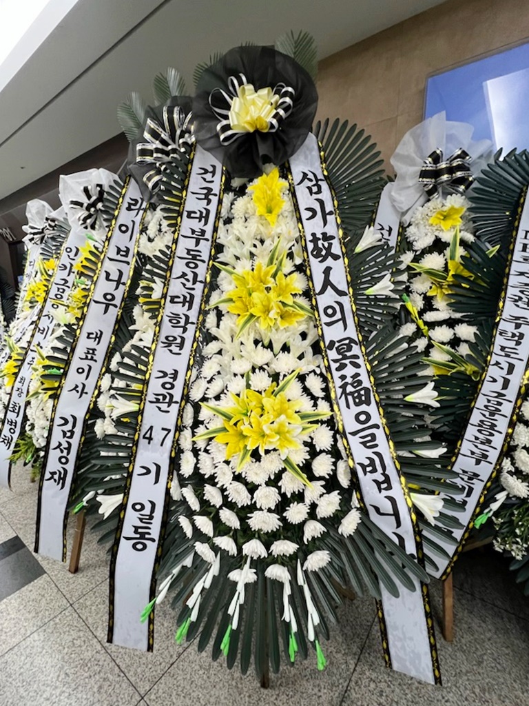 배송사진