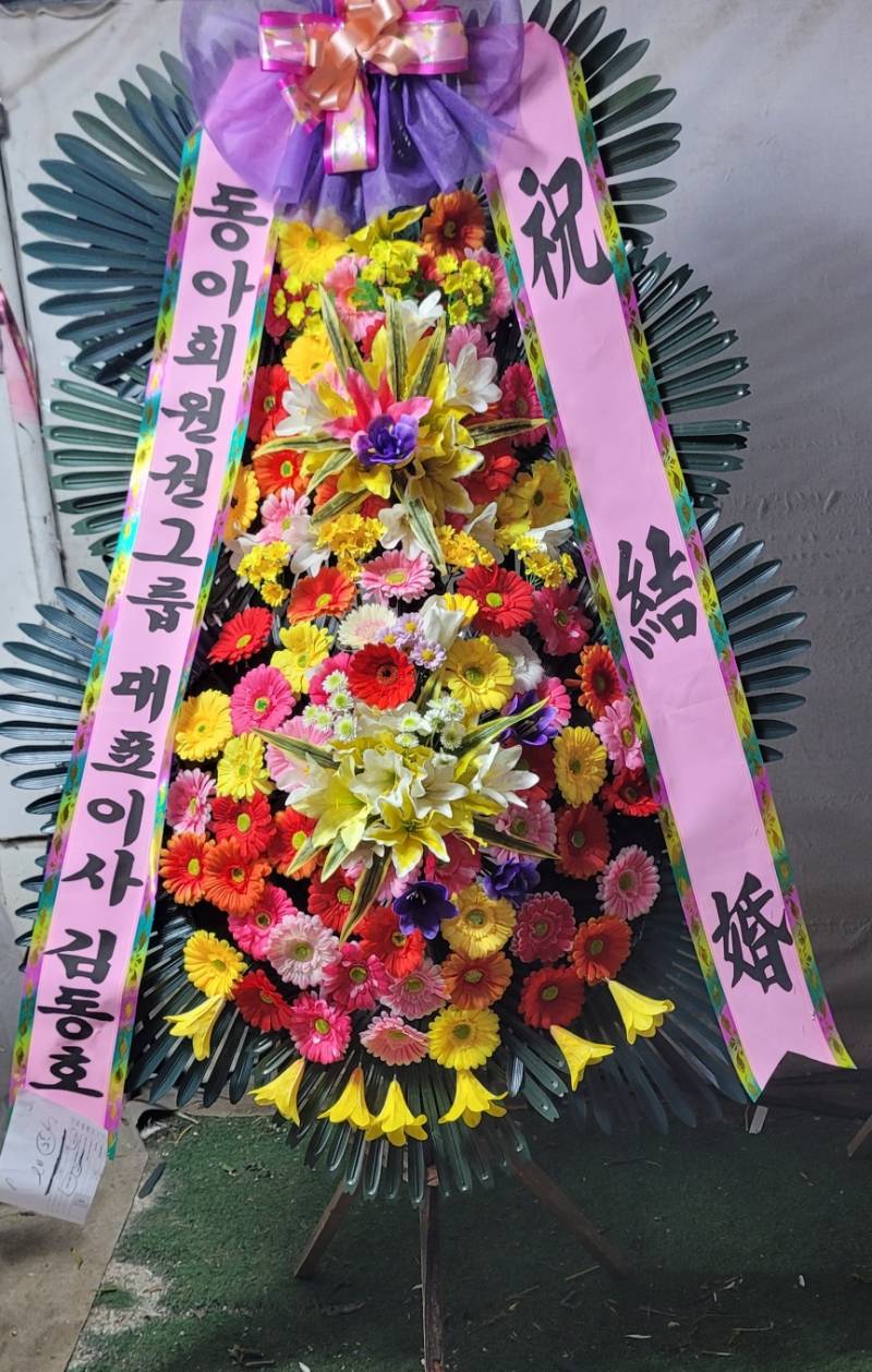 업로드 이미지