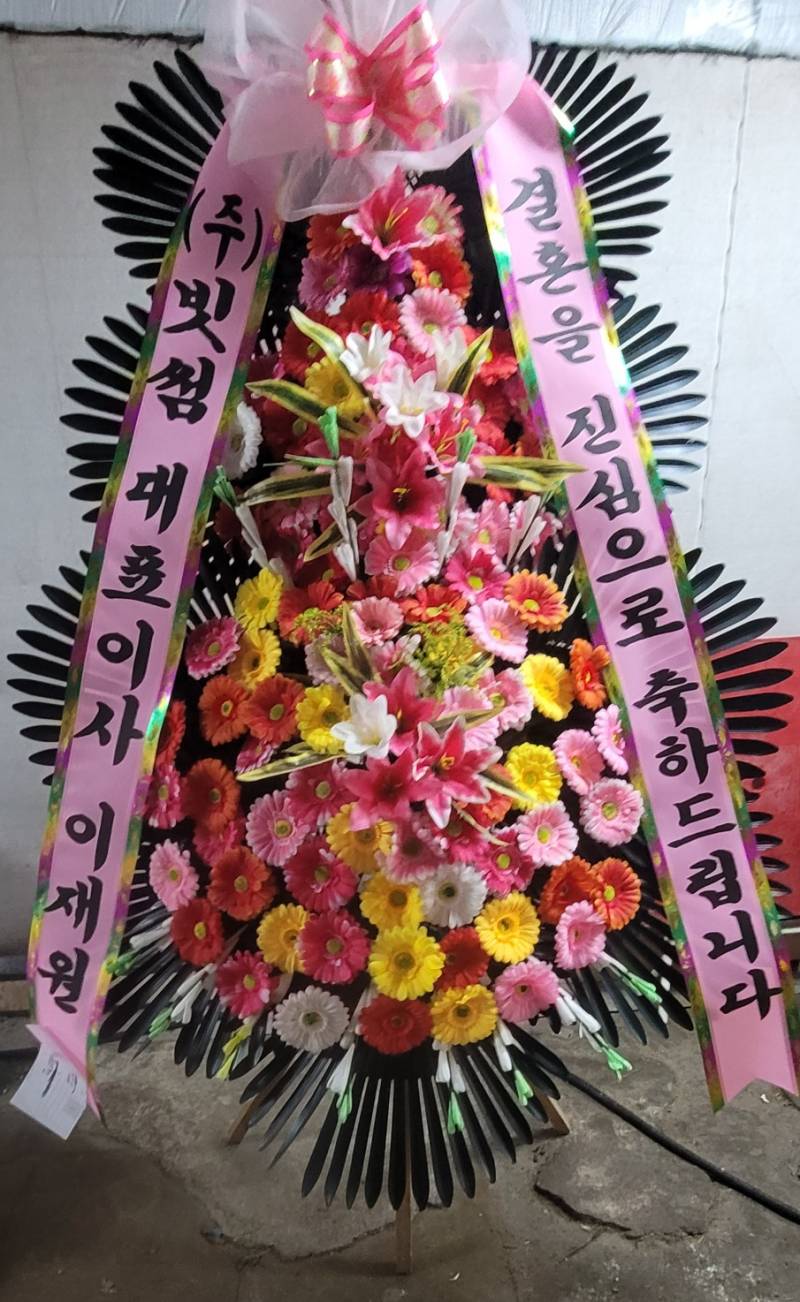업로드 이미지