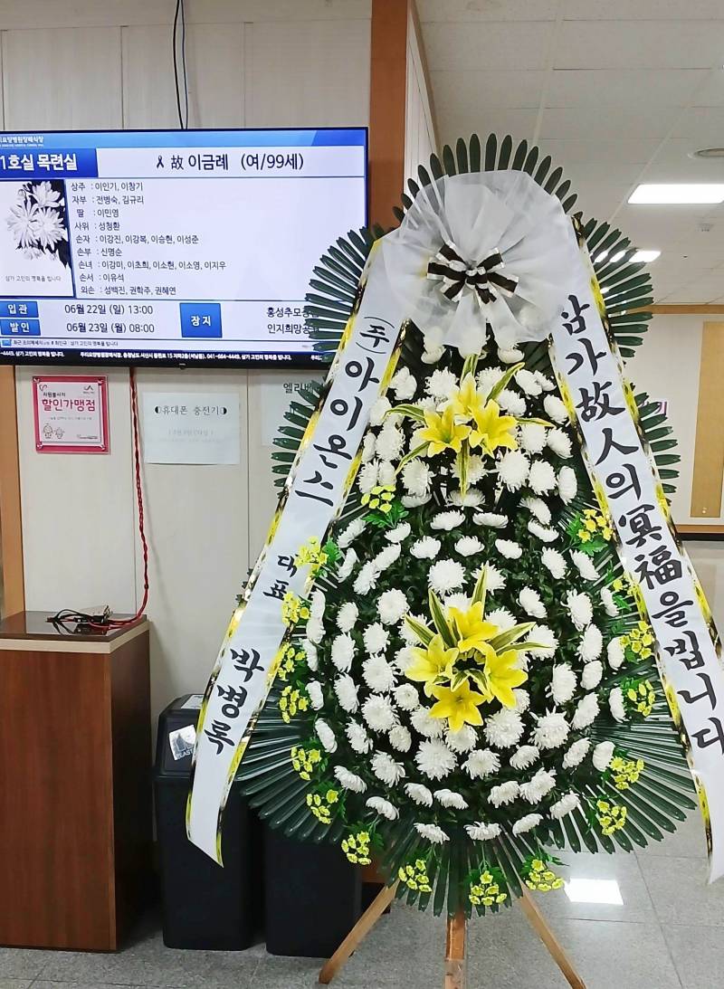 업로드 이미지