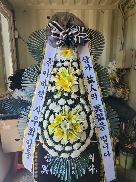 업로드 이미지