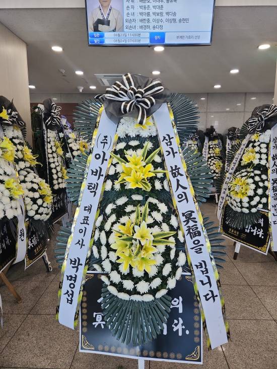 업로드 이미지