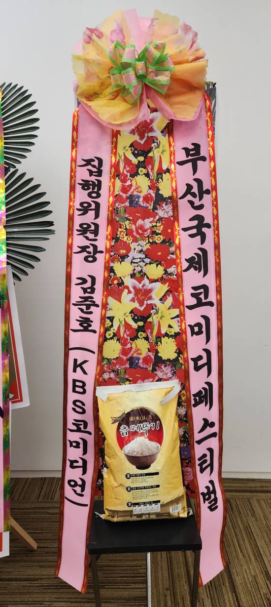 업로드 이미지