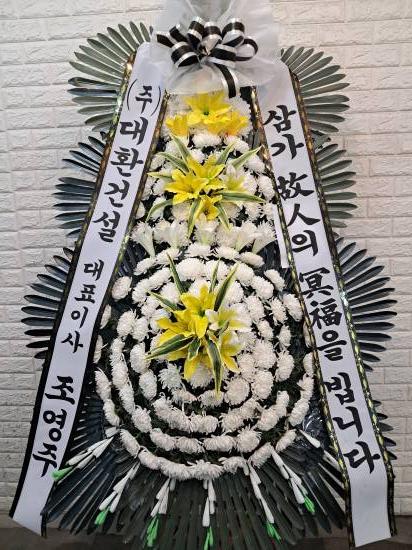 업로드 이미지