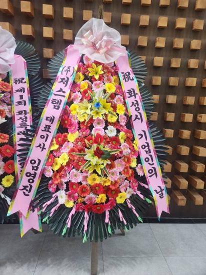 업로드 이미지
