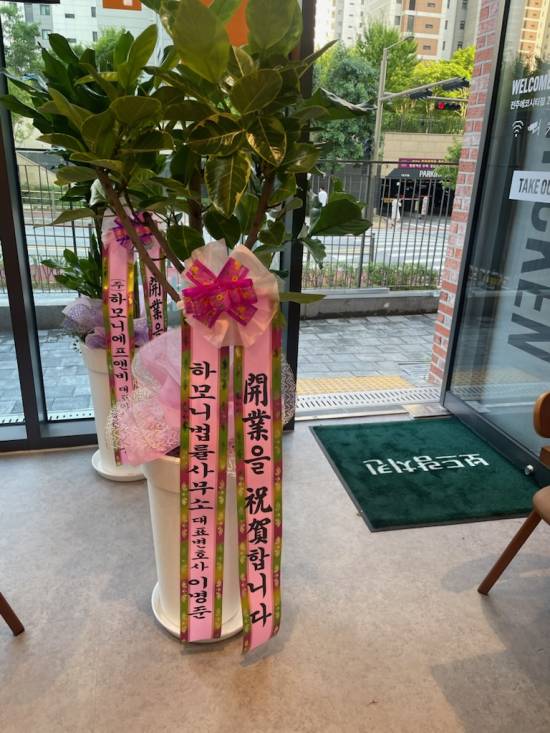 업로드 이미지