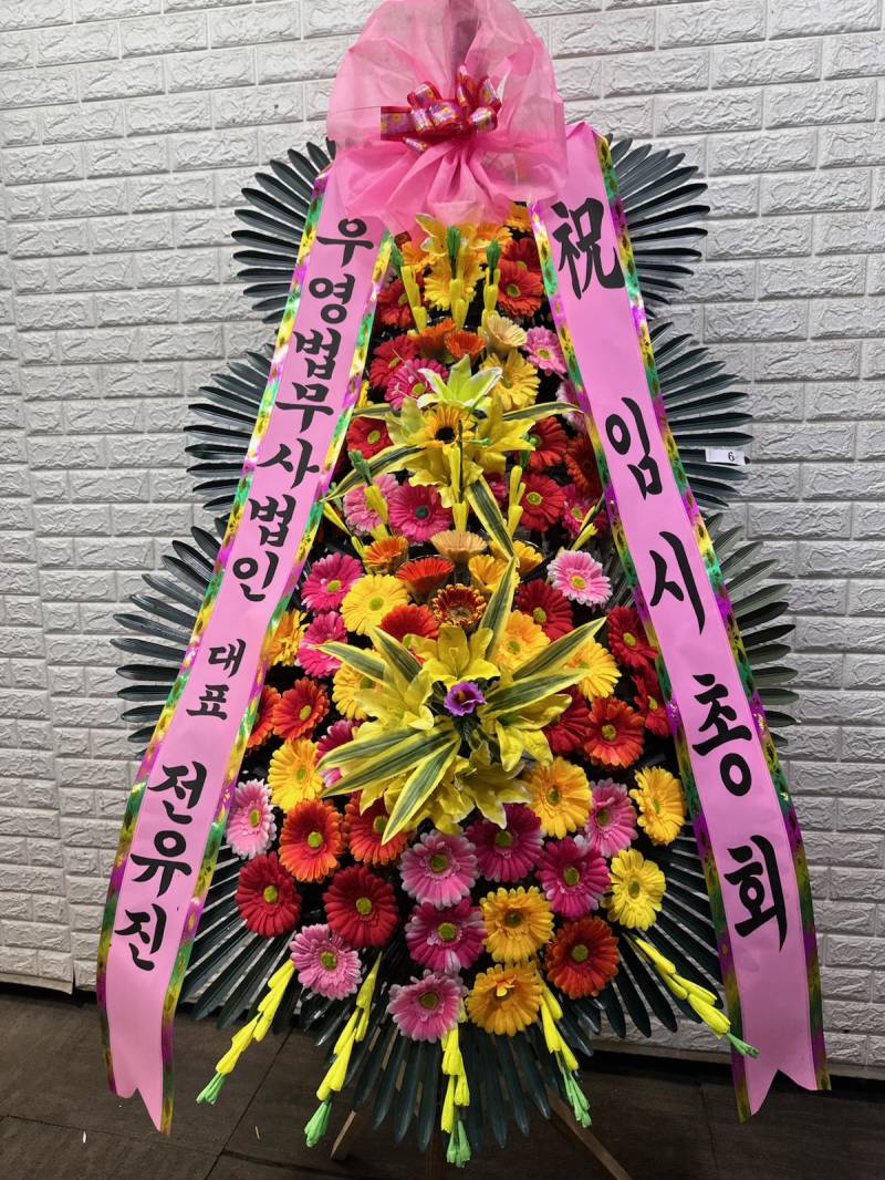 업로드 이미지