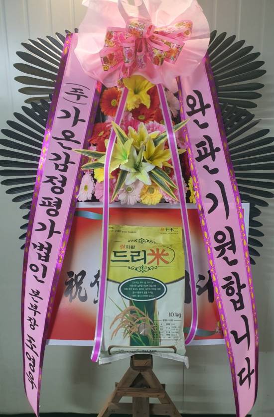 업로드 이미지