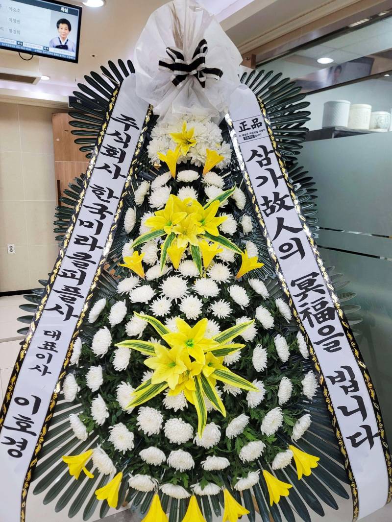 배송사진