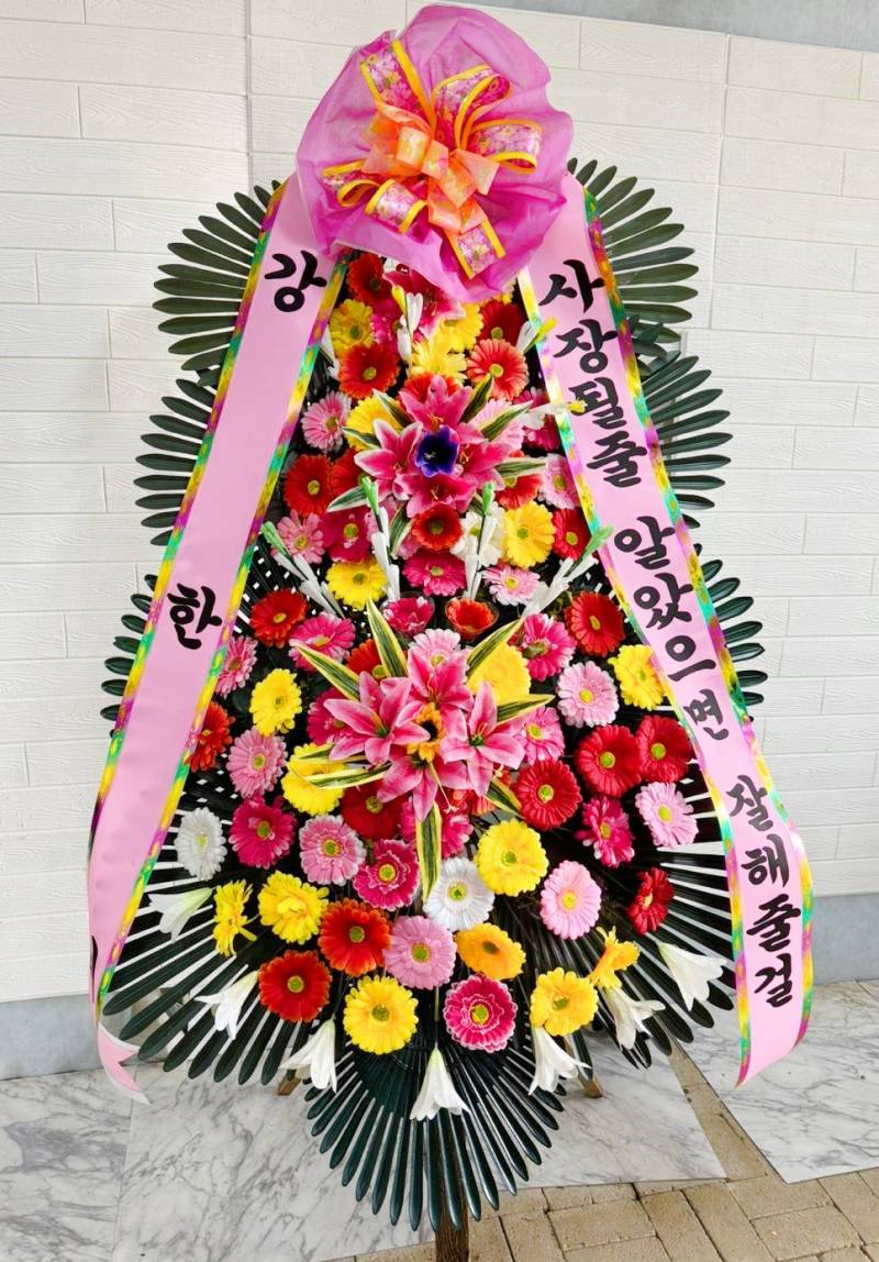 배송사진