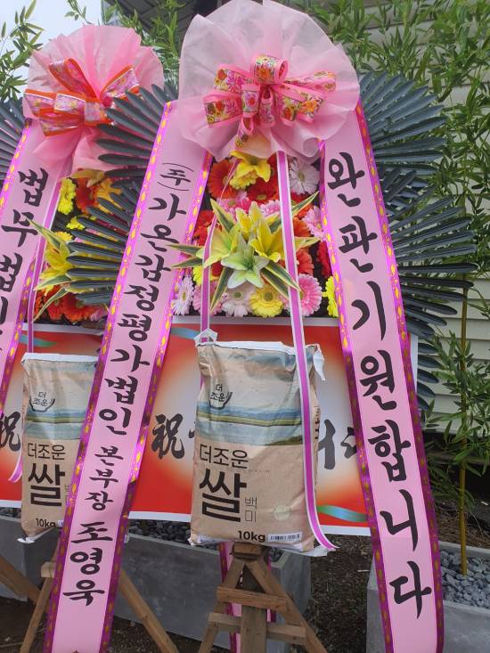 업로드 이미지