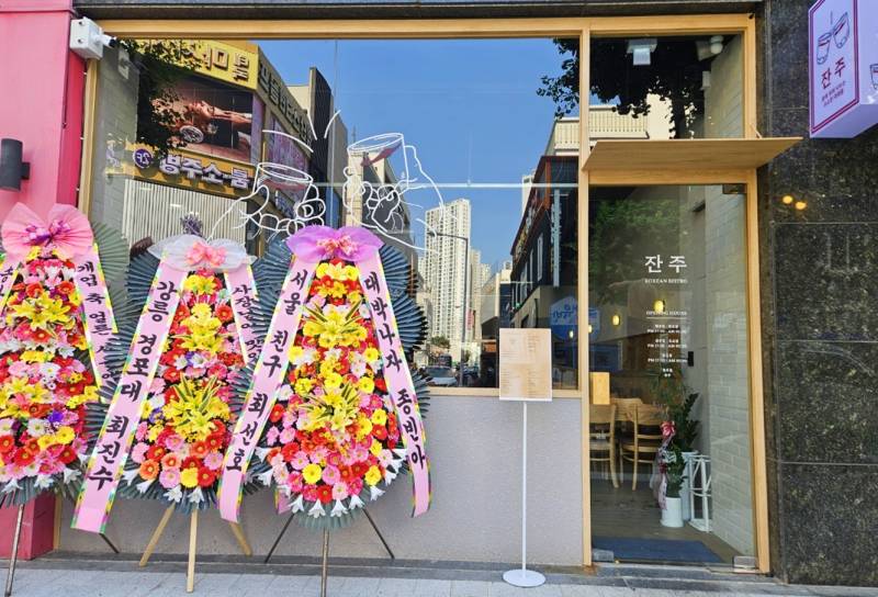 업로드 이미지