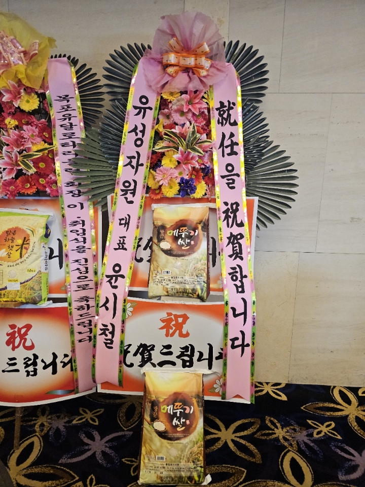 업로드 이미지