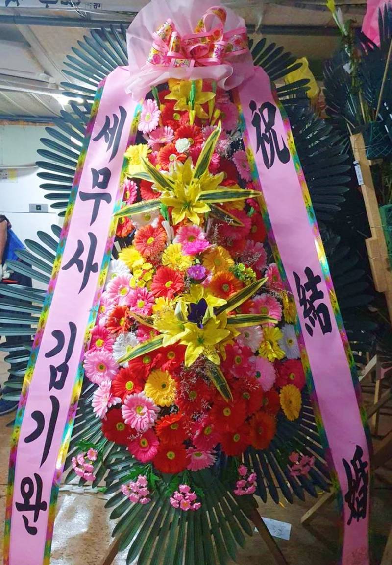 배송사진