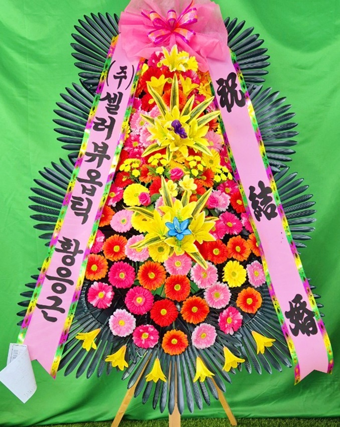 배송사진