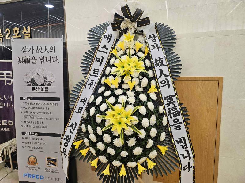 업로드 이미지