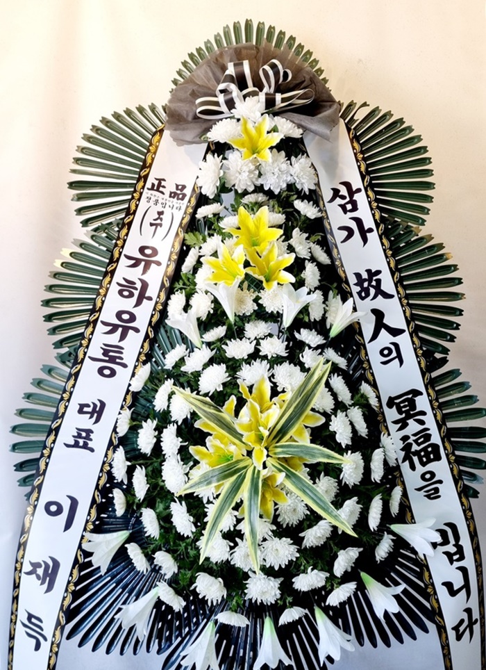 배송사진