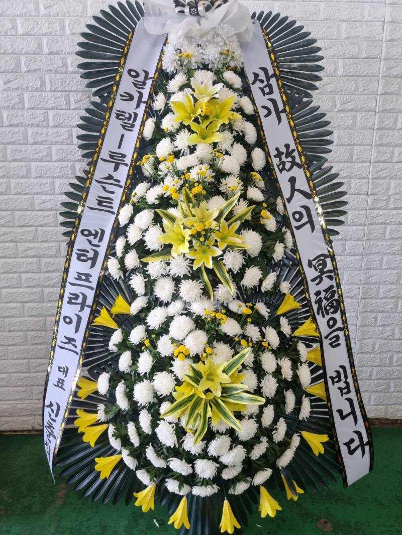 배송사진