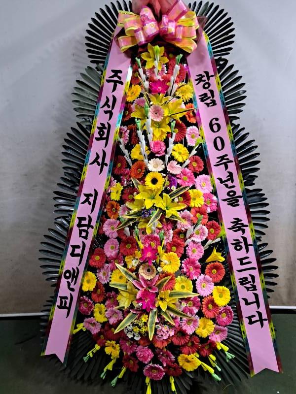 업로드 이미지