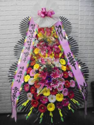 배송사진