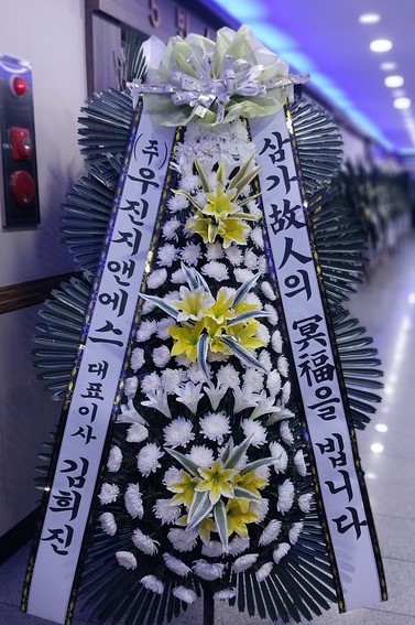 배송사진