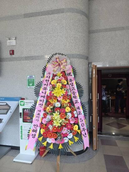 업로드 이미지