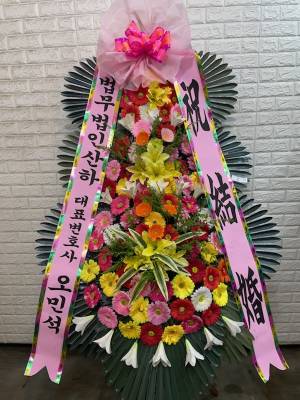 배송사진