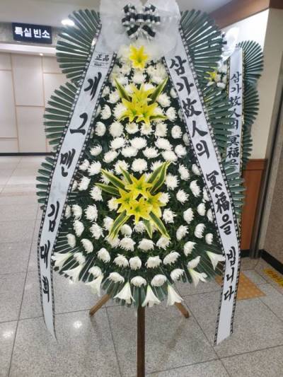 배송사진