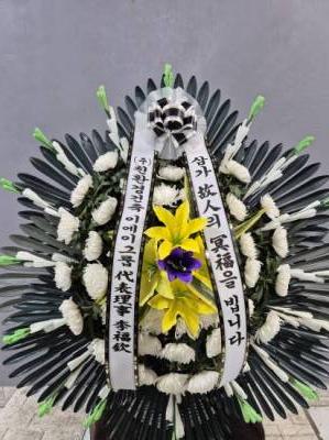 배송사진