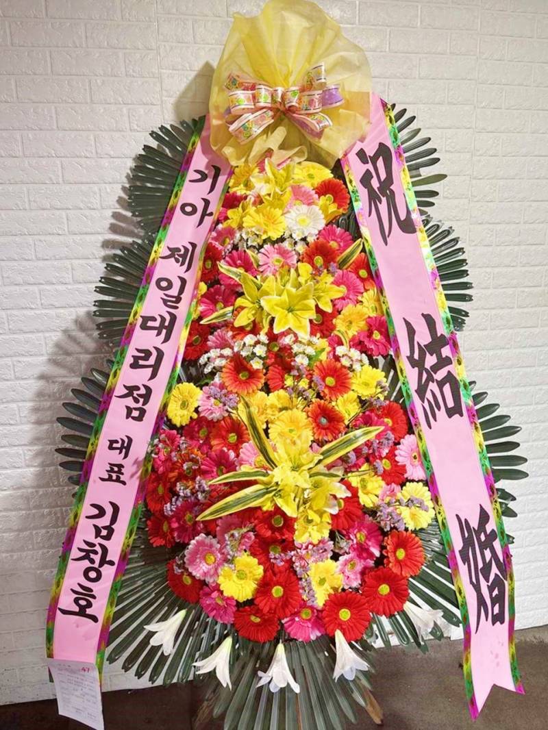 배송사진