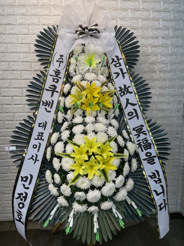 업로드 이미지