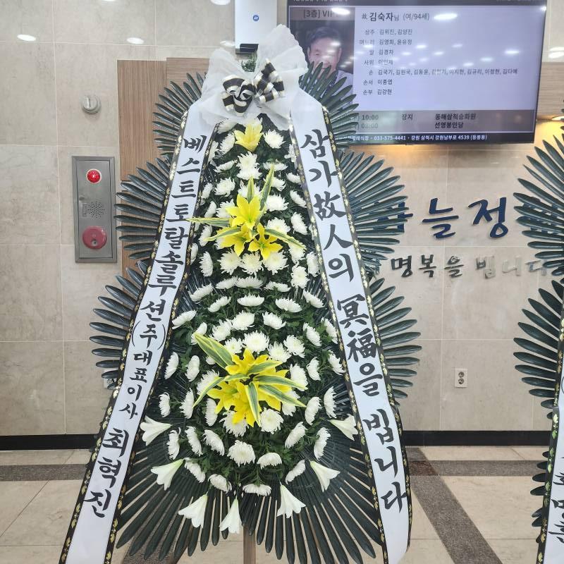 업로드 이미지