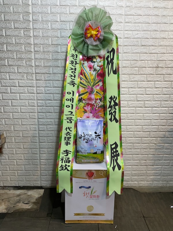 업로드 이미지