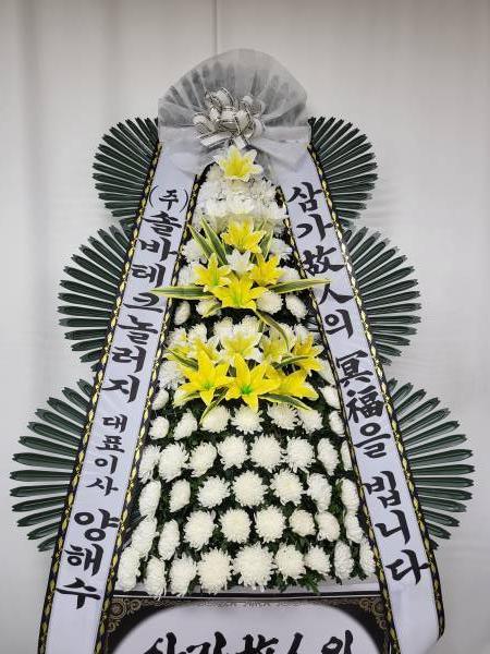 배송사진