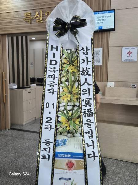 업로드 이미지