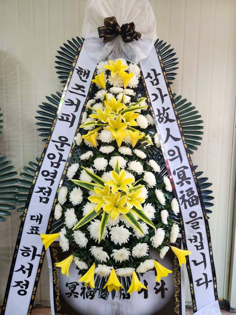 배송사진