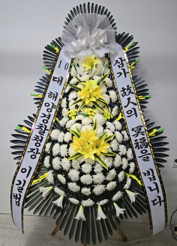 배송사진