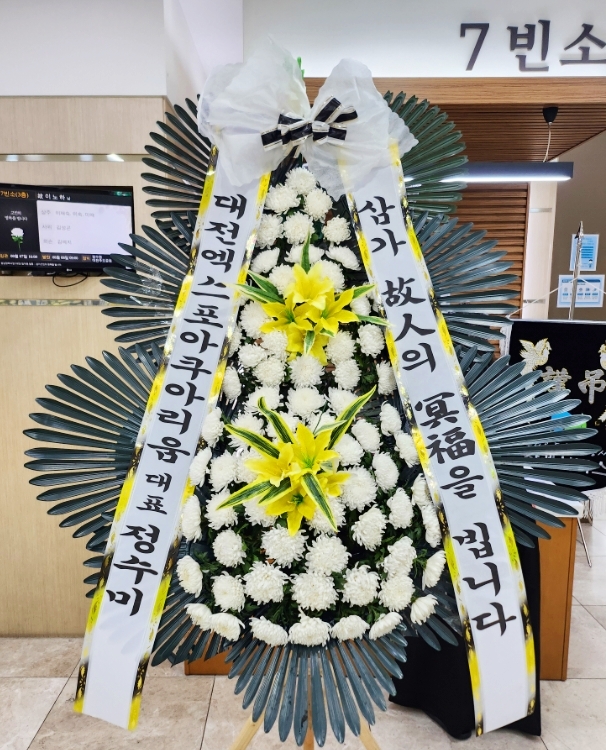 배송사진