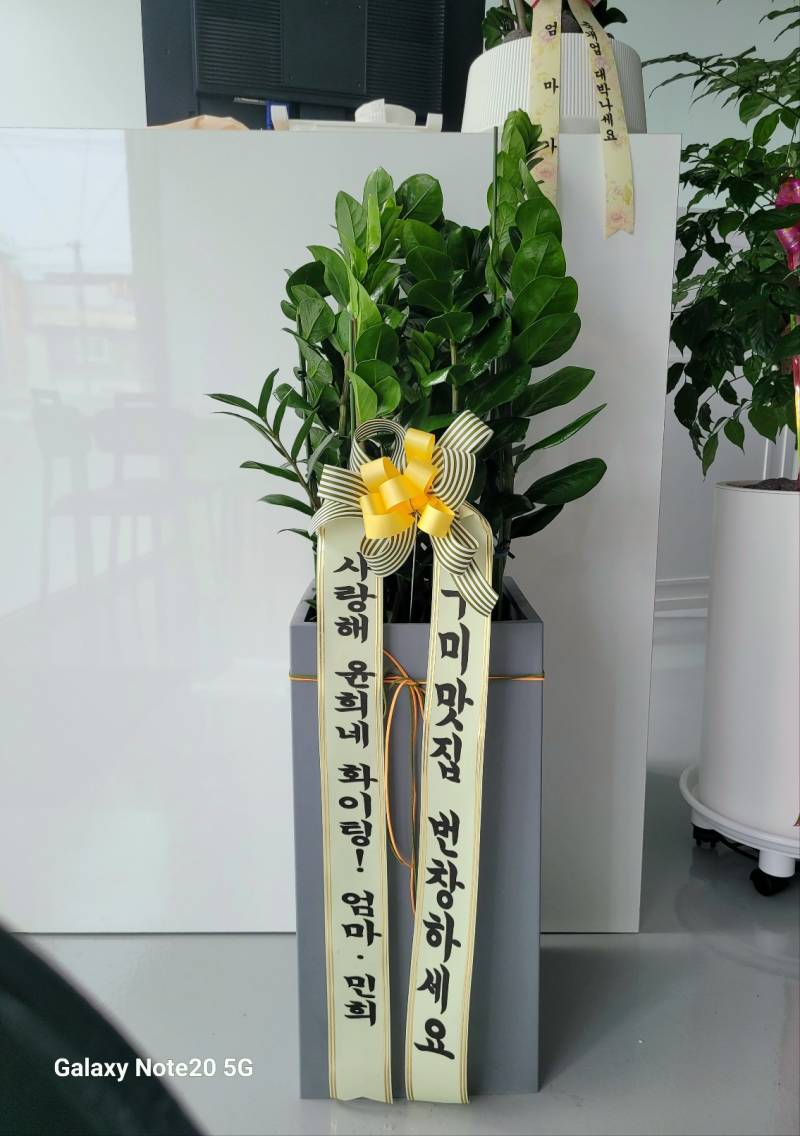 배송사진