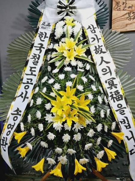 배송사진