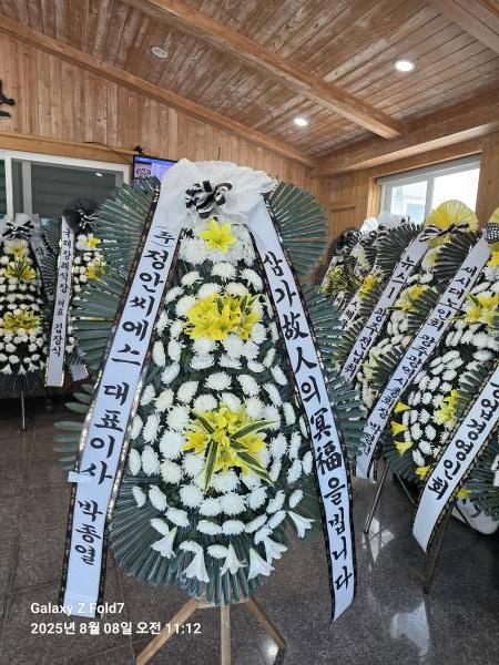 업로드 이미지