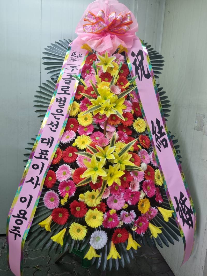 업로드 이미지