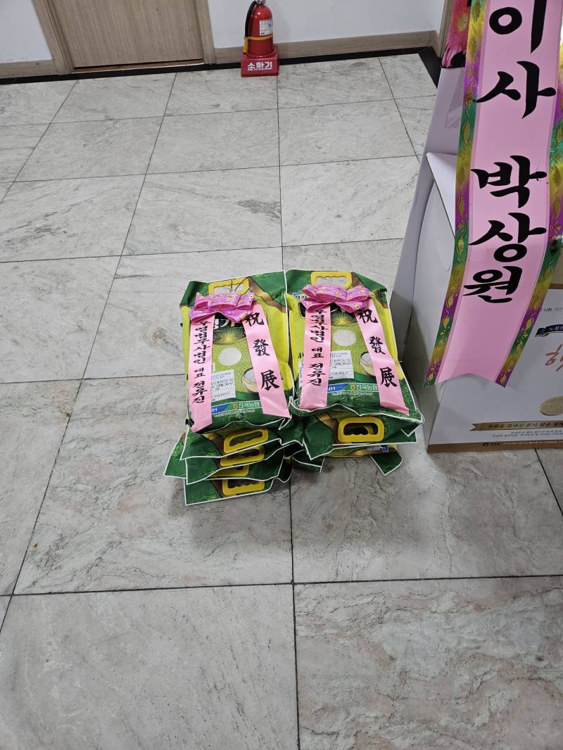 업로드 이미지