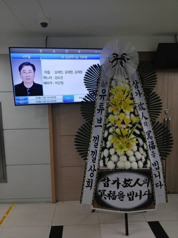 업로드 이미지