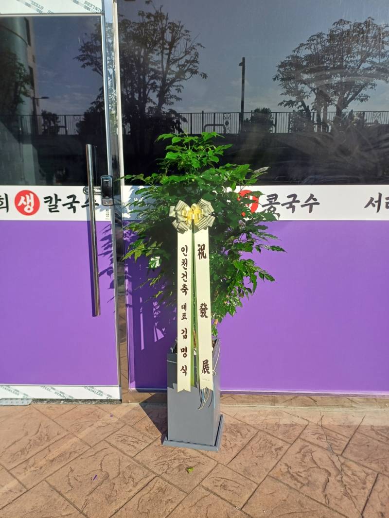 업로드 이미지
