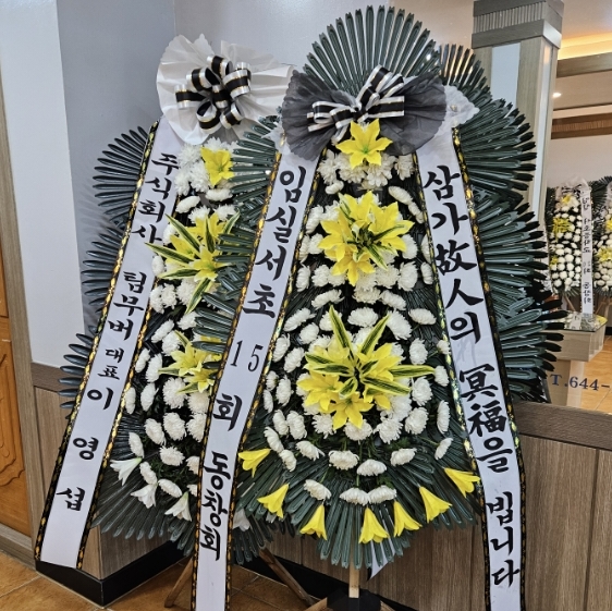 배송사진